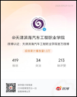 欧博娱乐城门户网站