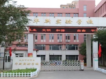 欧博娱乐城门户网站