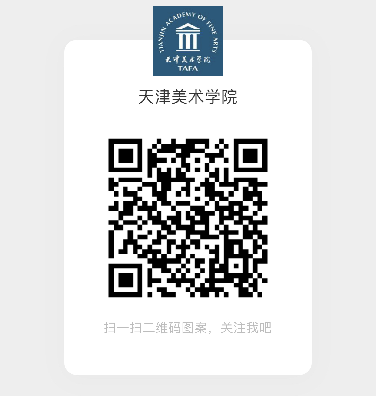 欧博娱乐城门户网站