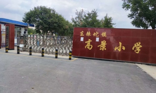 欧博娱乐城门户网站