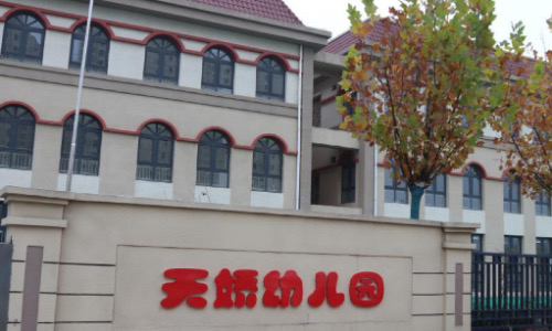 欧博娱乐城门户网站